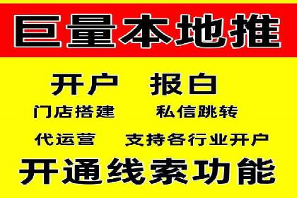 百度推广公司案例分享：打造爆款产品，引爆市场